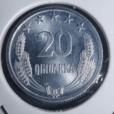 沼泽如烟--第935场 - 阿尔巴尼亚1969年20昆塔