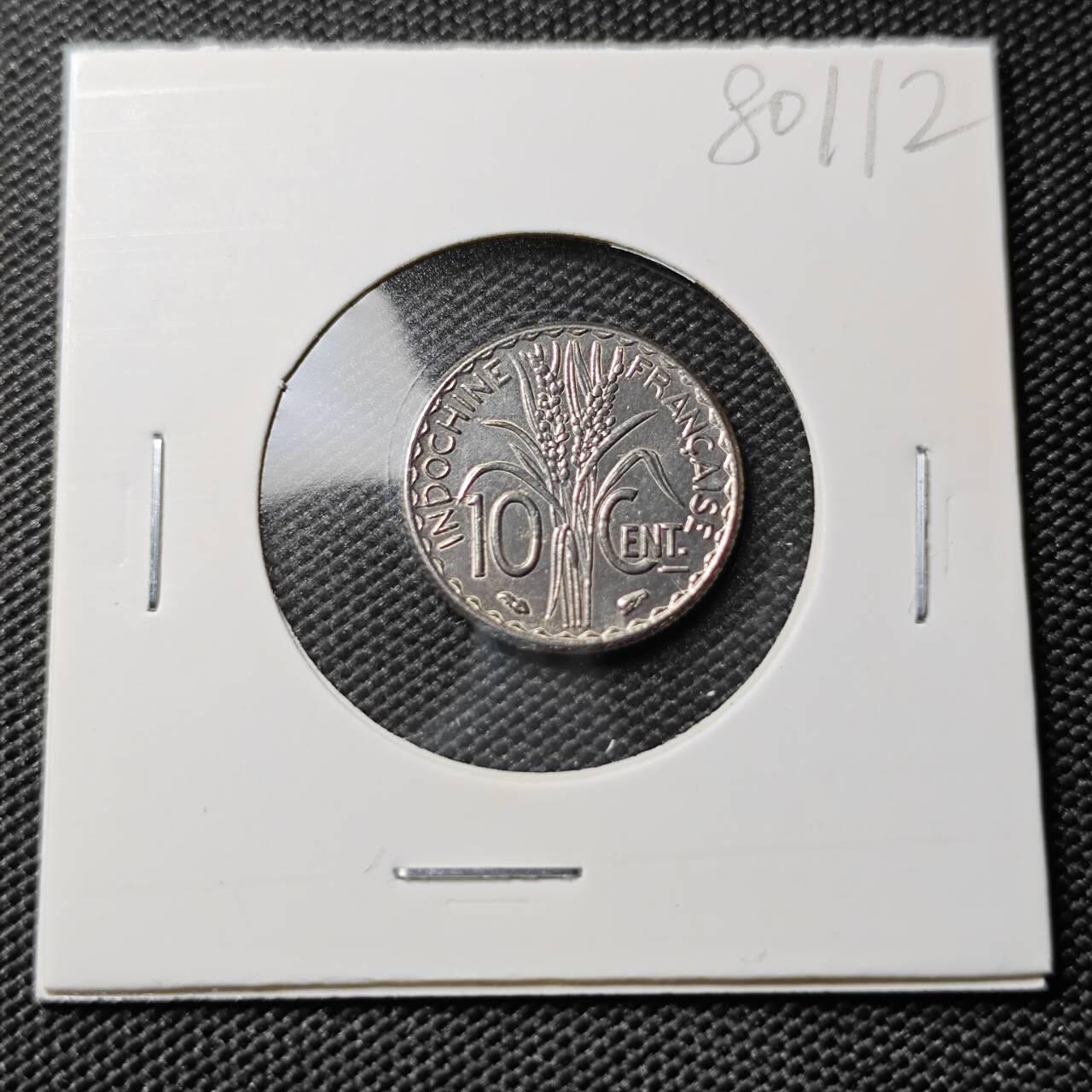 KK钱币收藏小铺 第380期  2月预留时间 周末发货