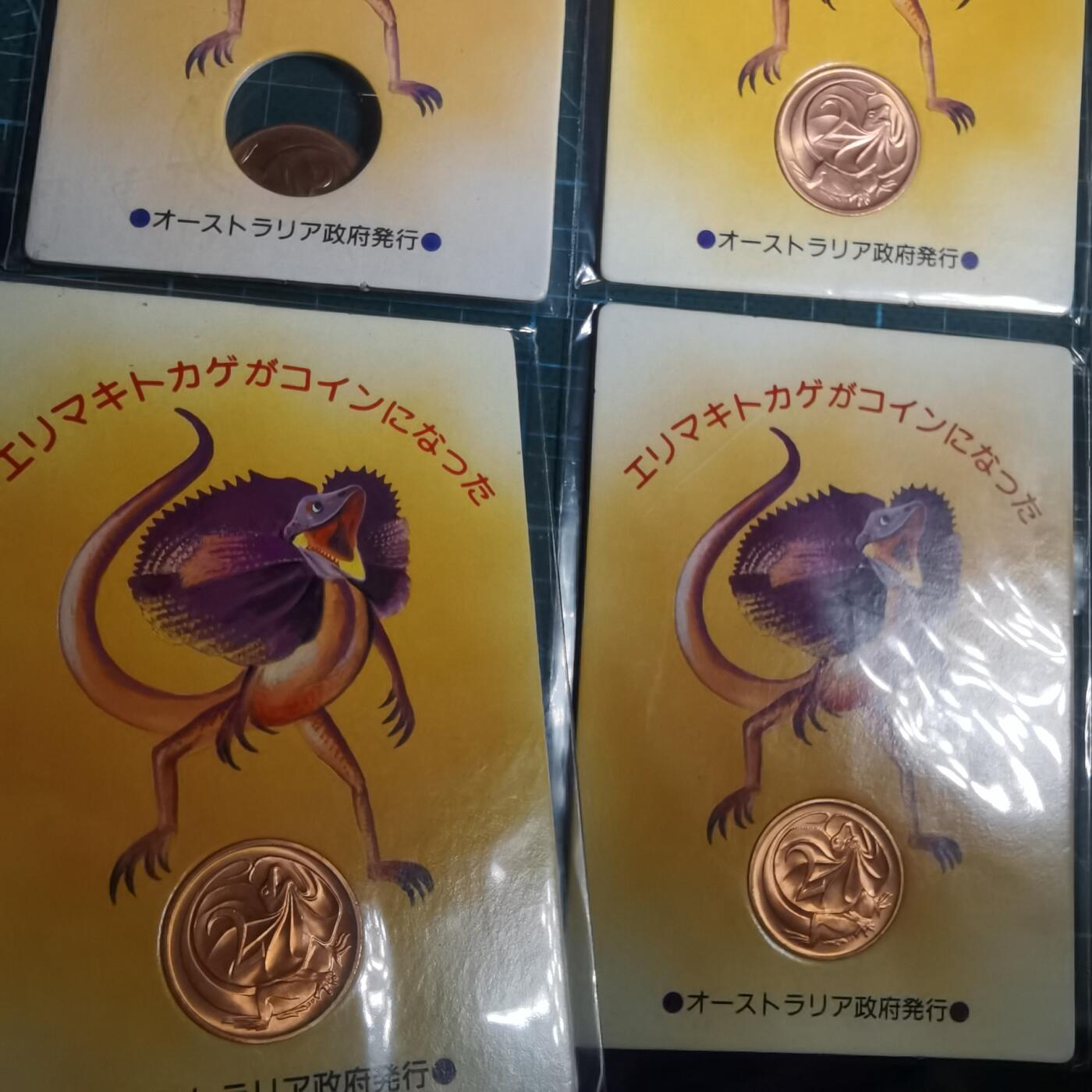 沼泽如烟--第935场 澳大利亚二分卡片装五枚