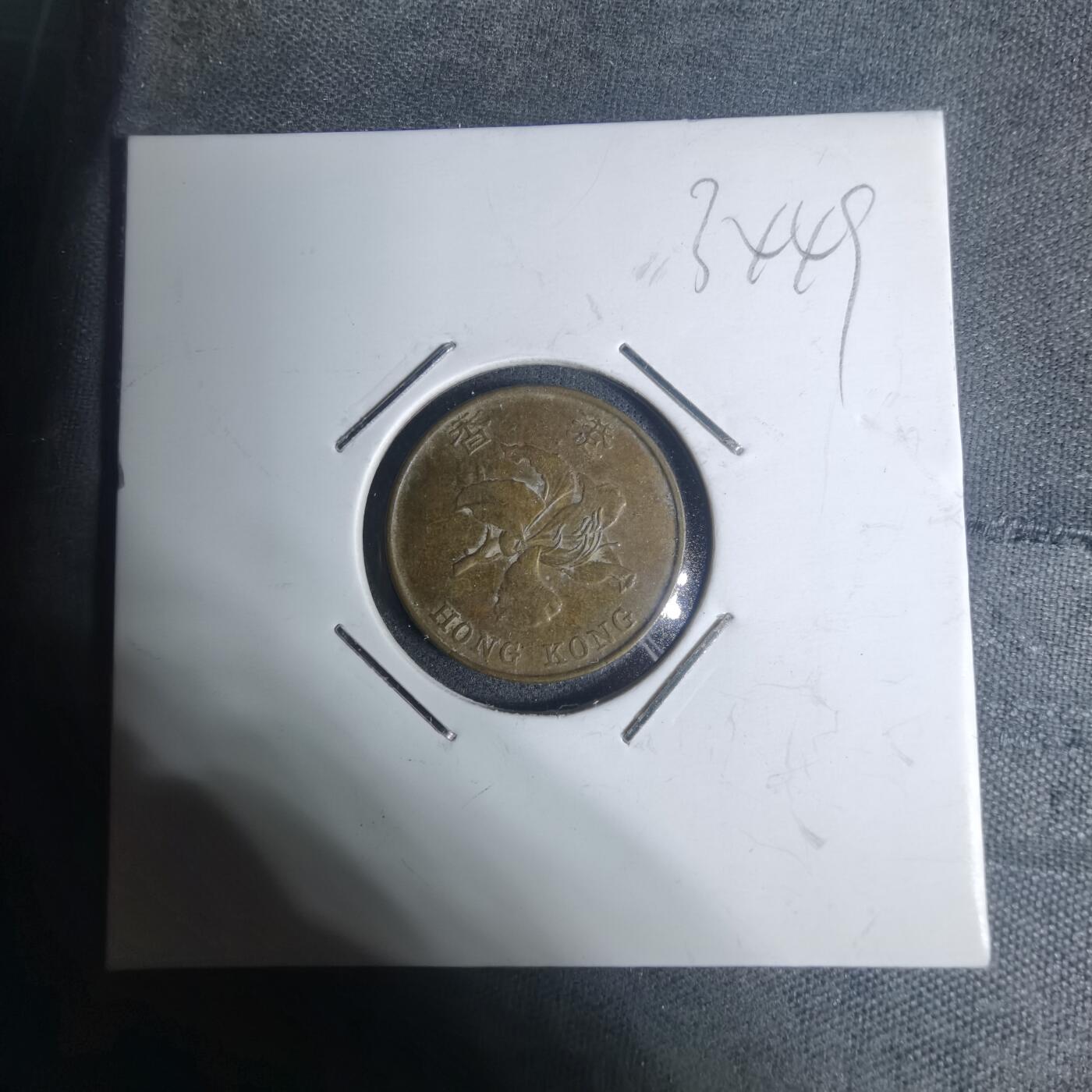 沼泽如烟--第934场