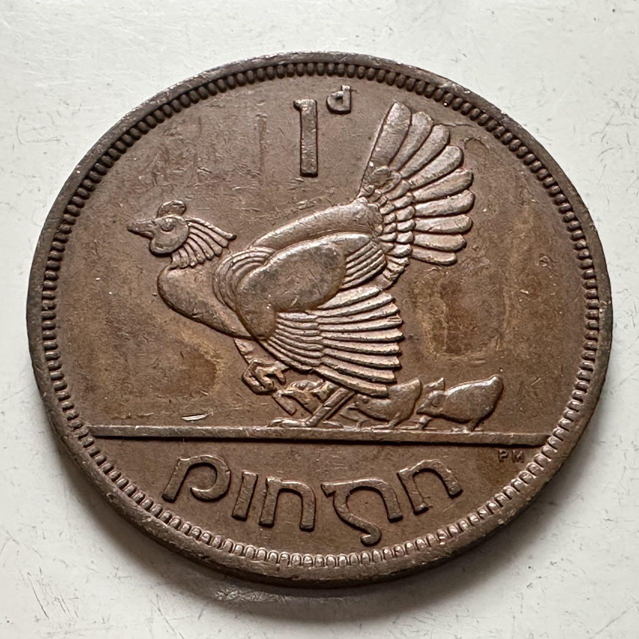 🌹外币初藏🌹🐯2025年第141场  每周二四六晚8️⃣点 接代拍 爱尔兰1943年一便士