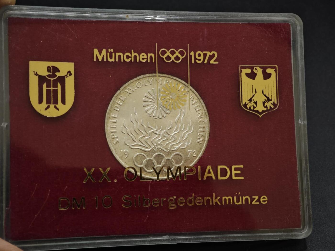 【淘币小摊】实时拍第八百三十拍   银币套币场   满百包邮可预留二周 每周一统一发货   德国1972年慕尼黑奥运会10马克银币重15.5克625银银价135