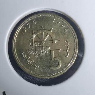 沼泽如烟--第935场 - 摩洛哥1974年五分