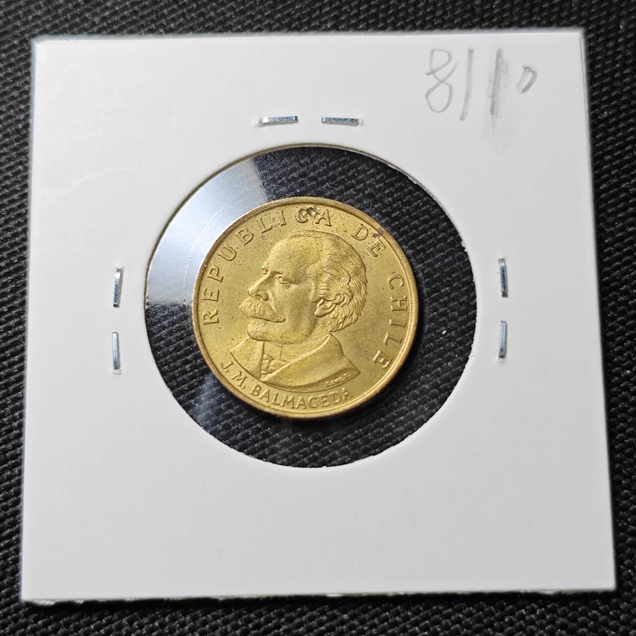 KK钱币收藏小铺 第381期  2月预留时间 周末发货