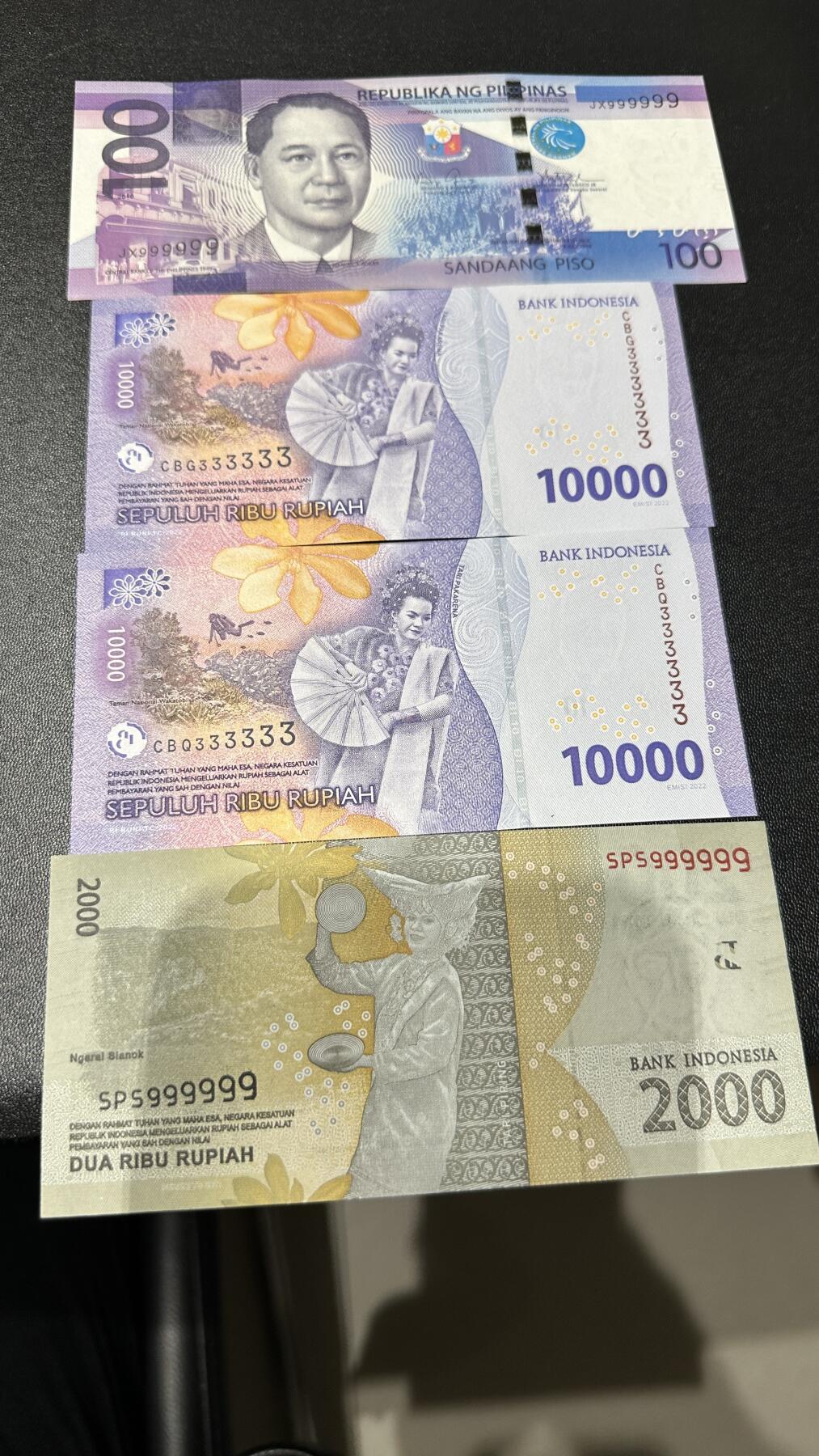 《外钞收藏家》第五百九十四期（畅拍场）（本平台长期征集拍品、欢迎藏友们联系合作）