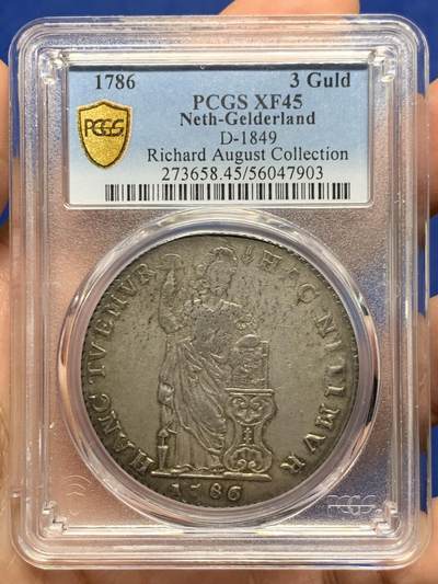 《竞宝斋》第448场 周日，周一，2场连拍 （全场包邮） - PCGS XF45 盖尔德兰省（荷兰共和国）1786年3古尔登银币 920银 31.82克