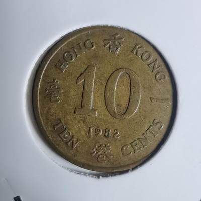 沼泽如烟--第934场 - 香港1982年一毫