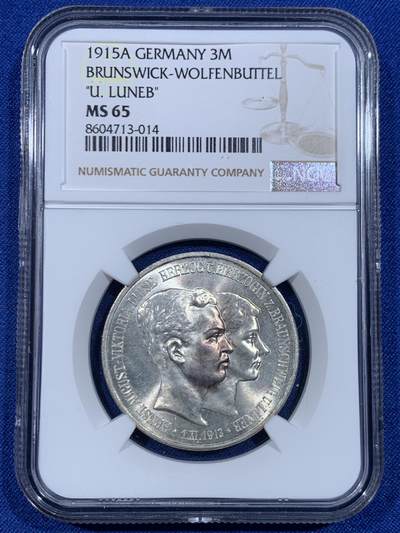 《竞宝斋》第448场 周日，周一，2场连拍 （全场包邮） - NGC MS65 德国 1915年 布伦瑞克-狼堡3 马克银币 品种少见 高分值得收藏
