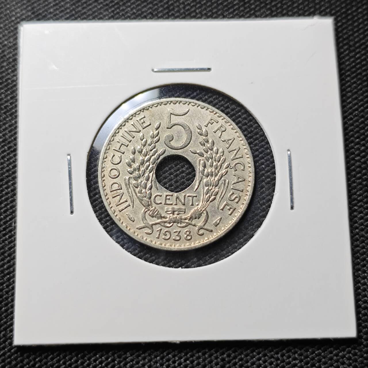 KK钱币收藏小铺 第380期  2月预留时间 周末发货