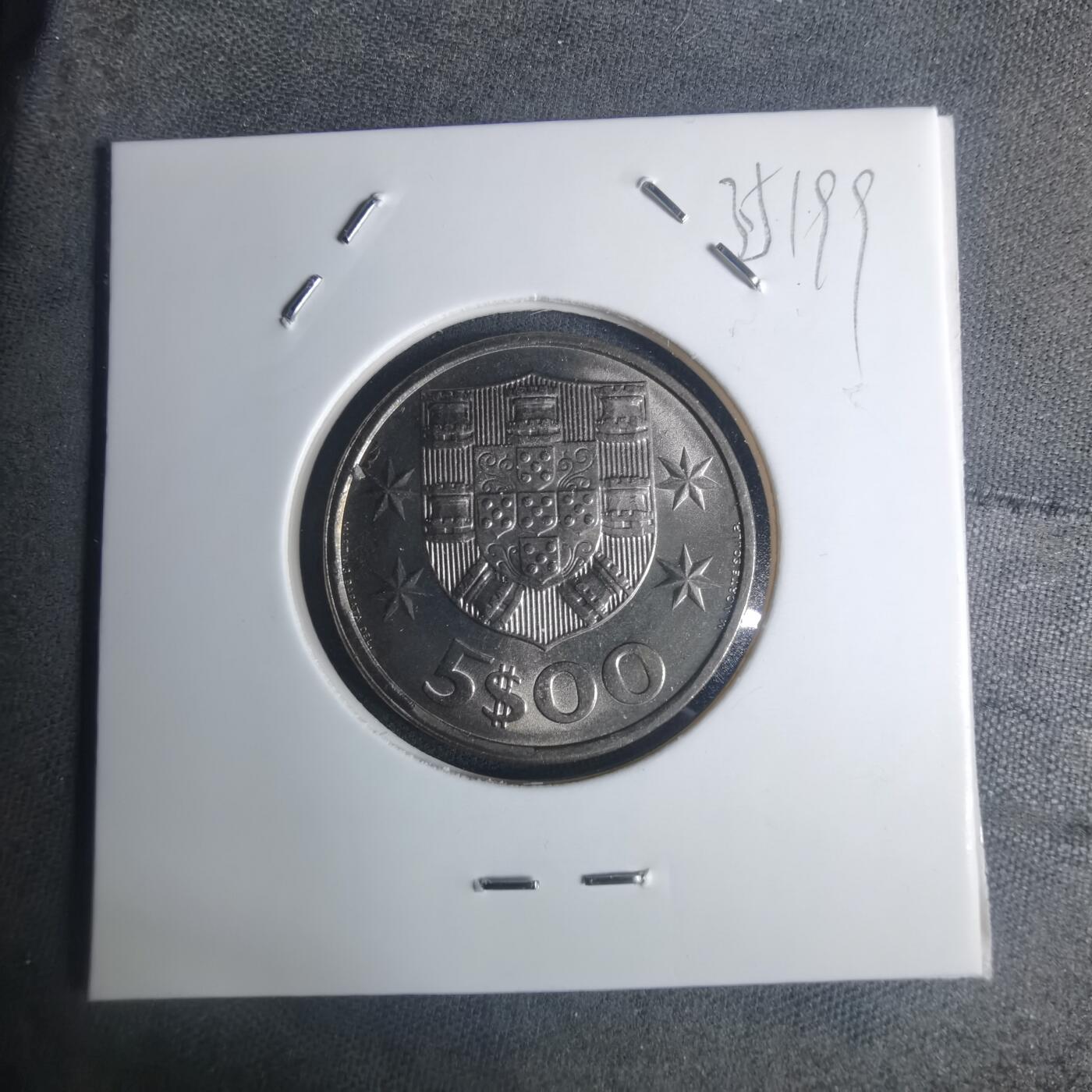 沼泽如烟--第935场 葡萄牙1984年5埃斯库多