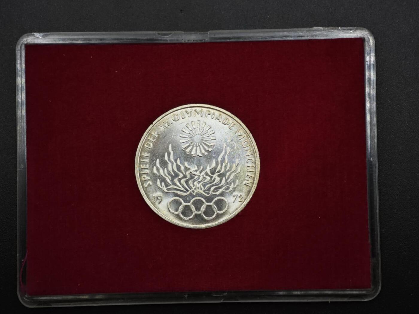 【淘币小摊】实时拍第八百三十拍   银币套币场   满百包邮可预留二周 每周一统一发货   德国1972年慕尼黑奥运会10马克银币重15.5克625银银价135