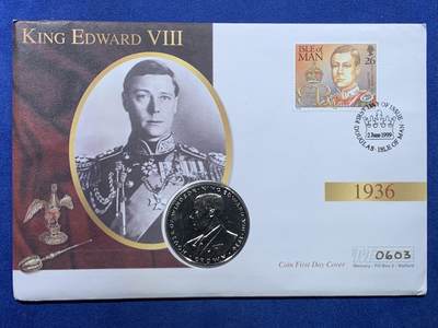 《竞宝斋》第448场 周日，周一，2场连拍 （全场包邮） - 英国1983年直布罗陀爱德华八世主题纪念币首日邮币封，克朗型纪念币，搭配纪念邮票，纪念英国爱德华八世（1936年在位，因“爱美人不爱江山”退位），信封印其肖像与“KING EDWARD VIII”字样，搭配的纪念币也以他为主题，对应其1936年的统治历史。