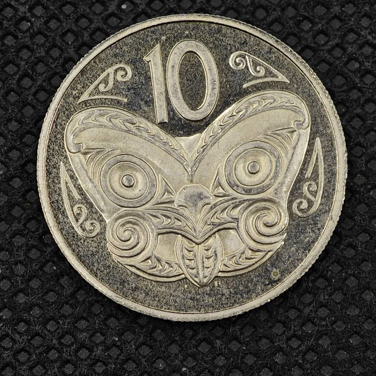 【淘币小摊】实时拍第八百三十一拍   散币场   满百包邮可预留二周 每周一统一发货    新西兰1981年10分精制币