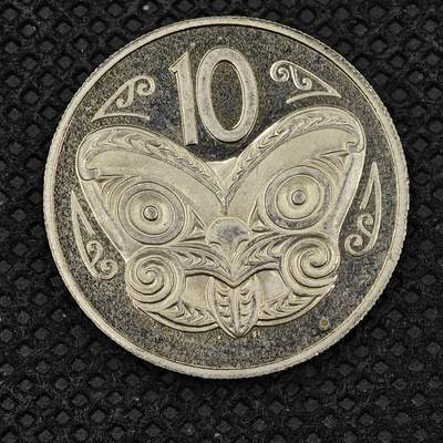 【淘币小摊】实时拍第八百三十一拍   散币场   满百包邮可预留二周 每周一统一发货   -  新西兰1981年10分精制币