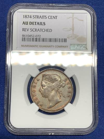《竞宝斋》第448场 周日，周一，2场连拍 （全场包邮） - NGC AUD 英属海峡1874年一分铜币，少见年份，细节好 品相不错
