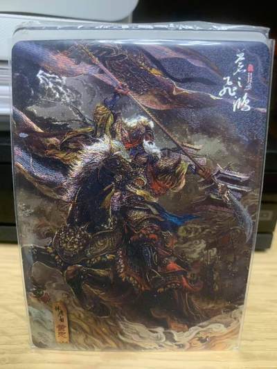 光影卡牌第27期，各家亲签，各家套卡，持续收拍品 - 百里神魔三国，苍之飞鸿黄忠，粗闪工艺