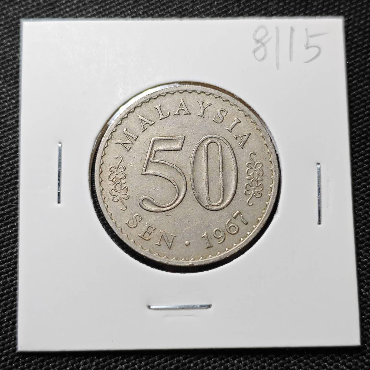 KK钱币收藏小铺 第381期  2月预留时间 周末发货