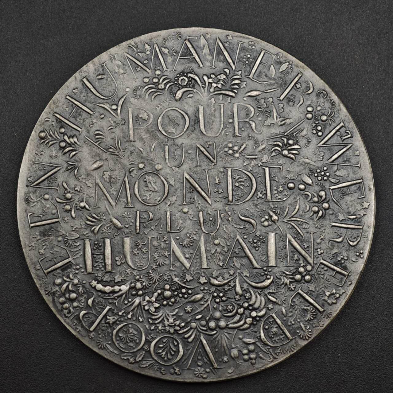 【淘币小摊】实时拍第八百三十拍   银币套币场   满百包邮可预留二周 每周一统一发货   日本1970年世博会后铸1958布鲁塞尔世博会银章重150克950银 银价1995