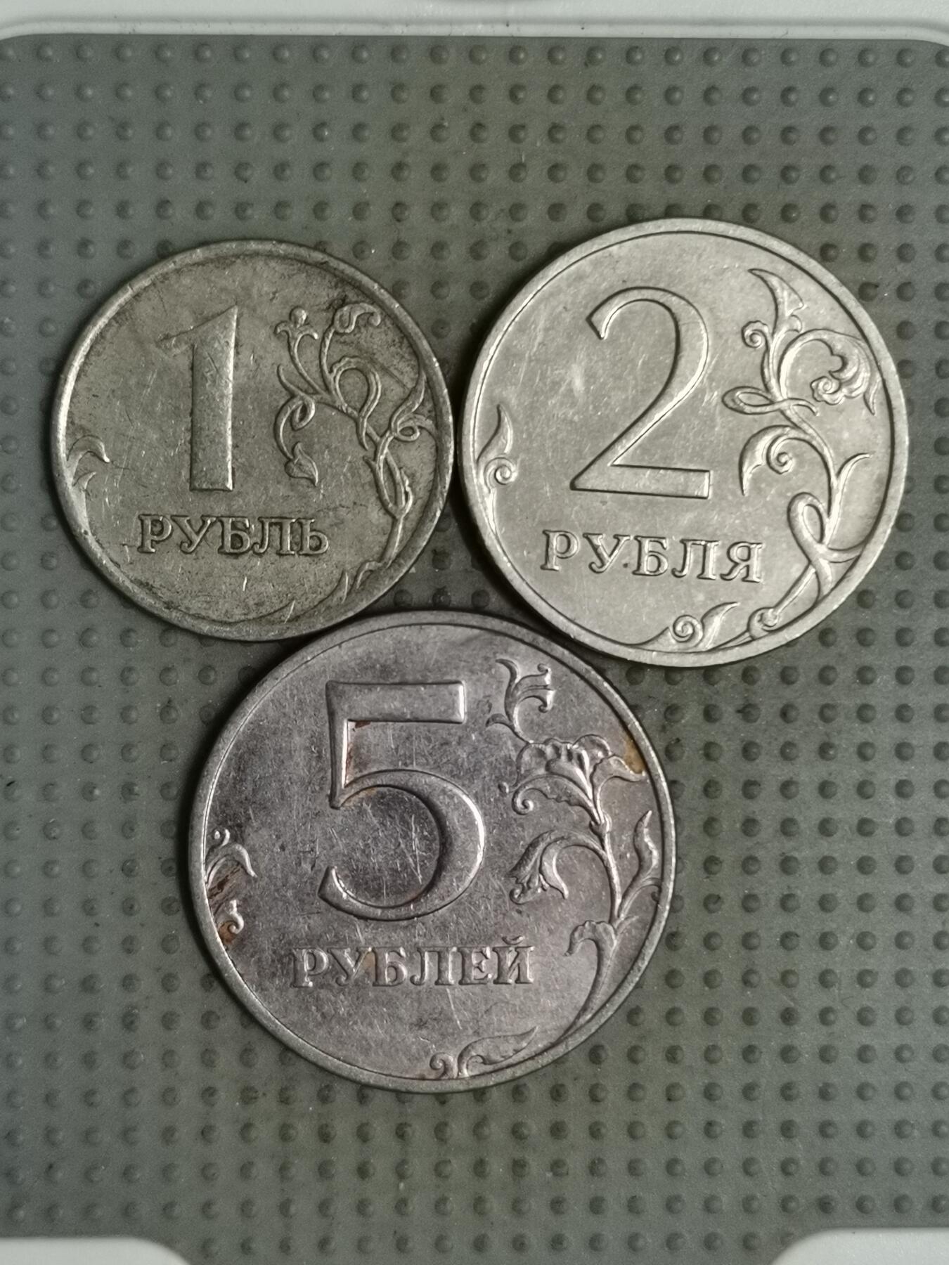 2025年第140场各国散币拍卖（总第140场） 俄罗斯3枚