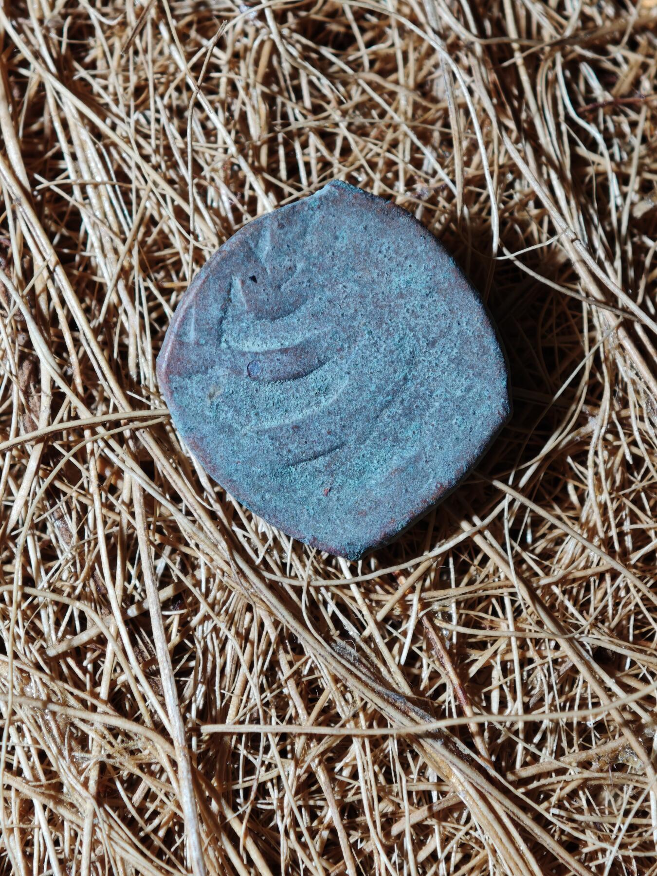 95期回流戒指饰品杂件纪念章丝路钱币专场