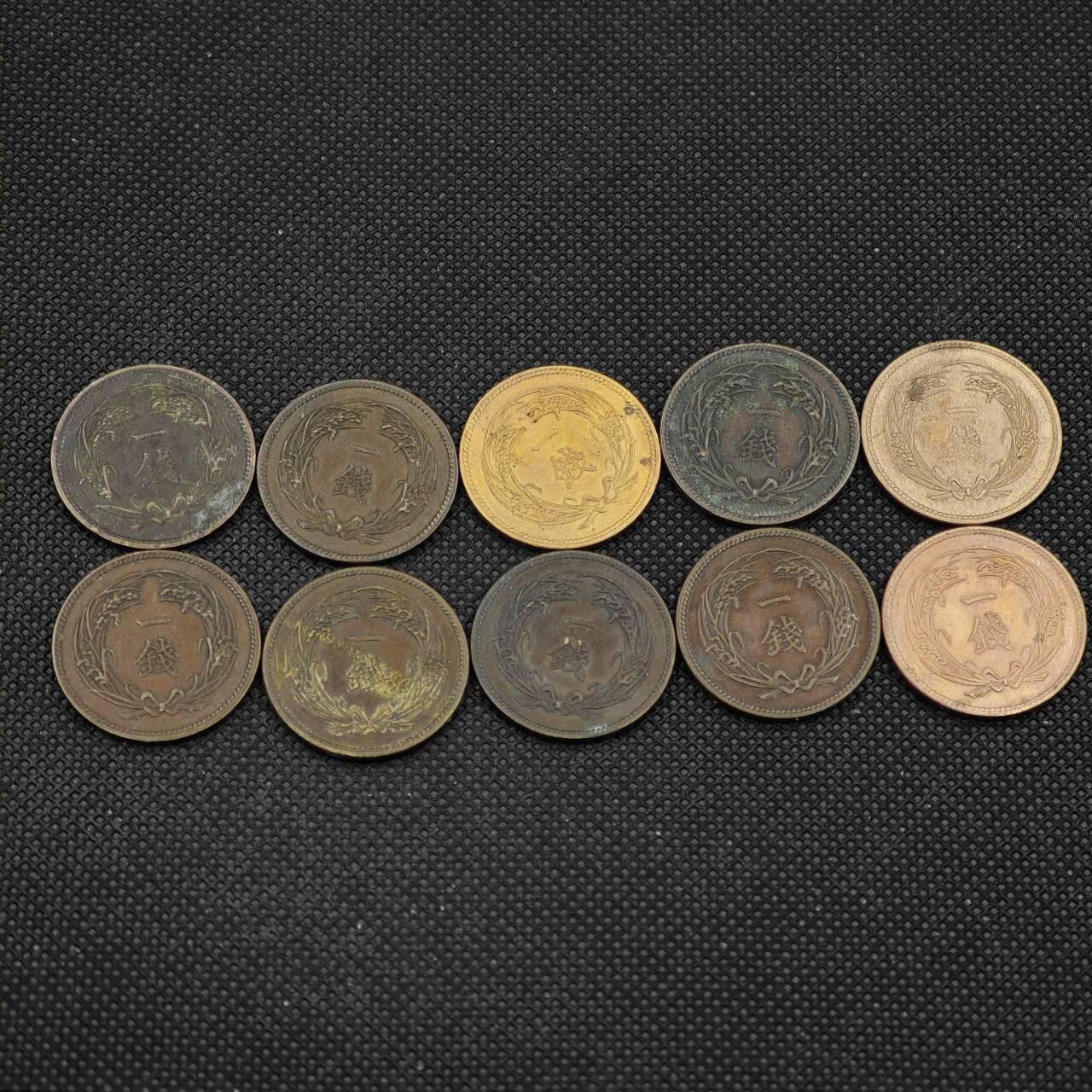 【淘币小摊】实时拍第八百三十一拍   散币场   满百包邮可预留二周 每周一统一发货    日本稻穗一钱铜币10枚