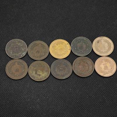 【淘币小摊】实时拍第八百三十一拍   散币场   满百包邮可预留二周 每周一统一发货   -  日本稻穗一钱铜币10枚