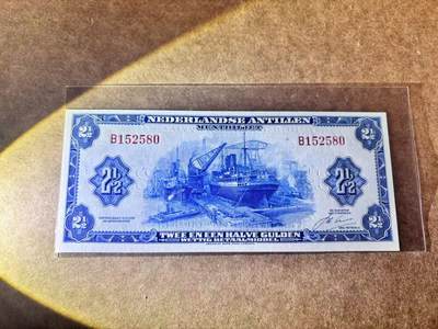 【Blue Auction】世界纸币精拍第763期——18级TOP拍卖/信誉/品质/专业/高效💫 - 【无47 实钞】荷属安的列斯1964年2.5盾 船坞巨轮 该地区唯一ABNC代印 全新UNC 原票凹印 