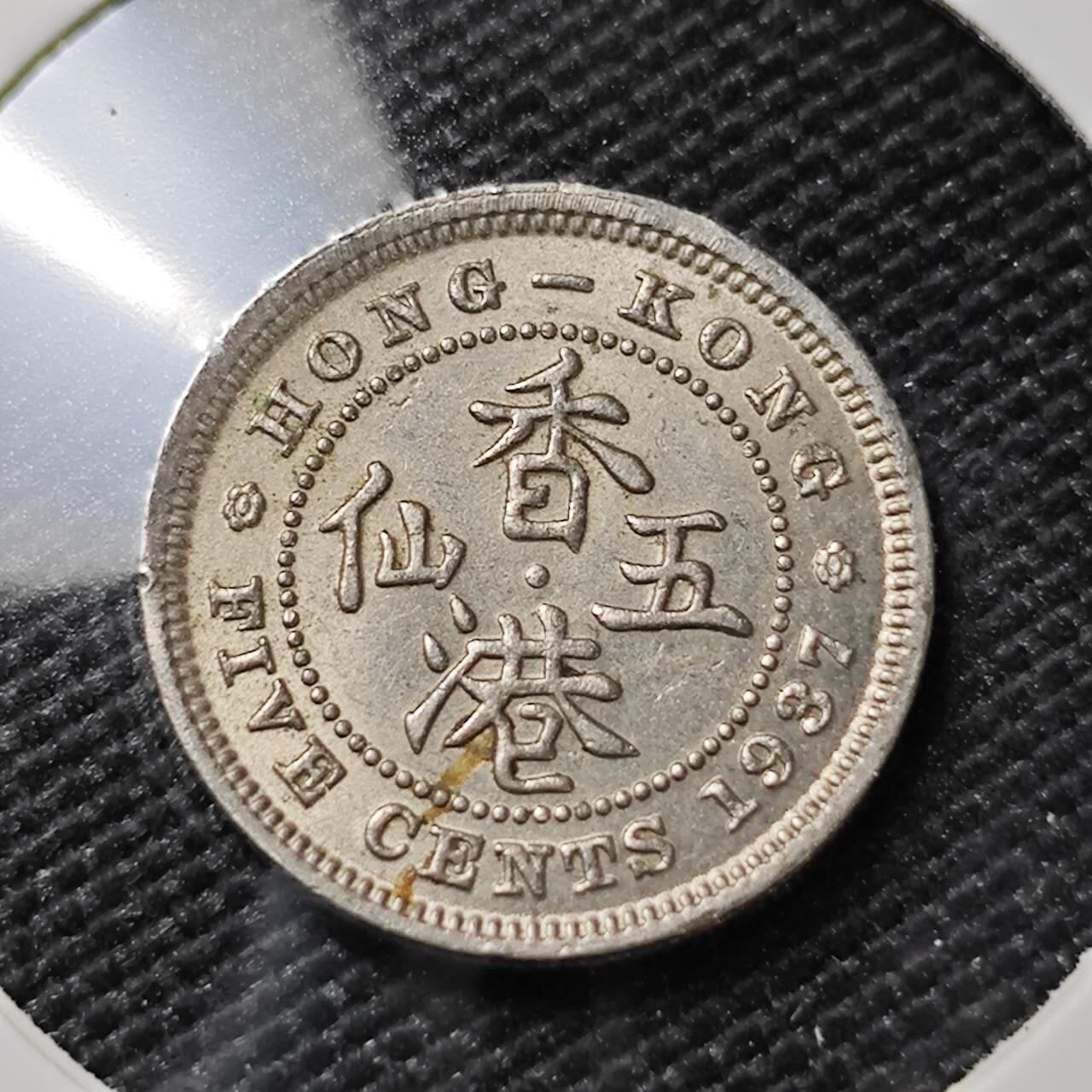 KK钱币收藏小铺 第381期  2月预留时间 周末发货