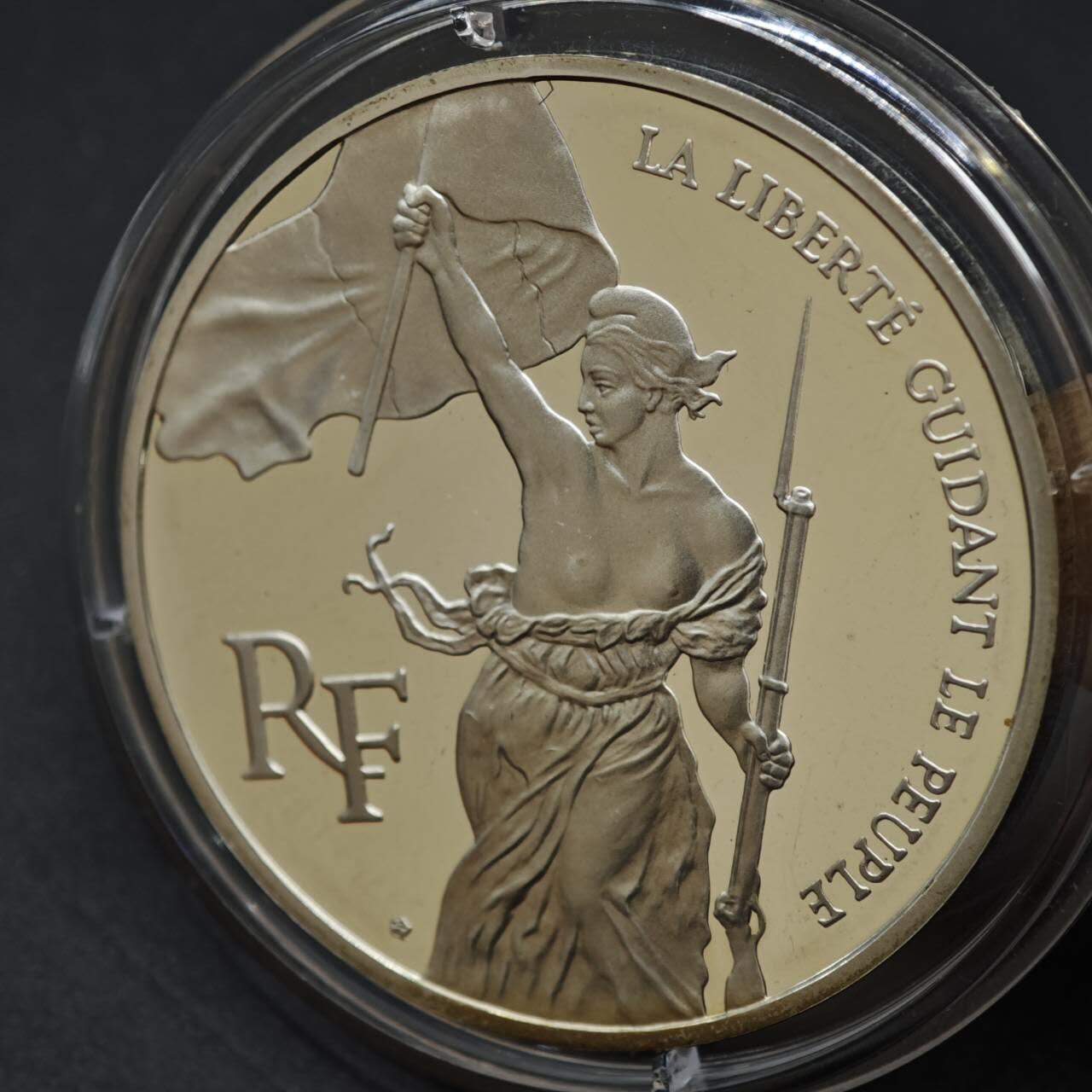 【淘币小摊】实时拍第八百三十拍   银币套币场   满百包邮可预留二周 每周一统一发货   法国1993年卢浮宫系列自由引导人民100法郎精制银币