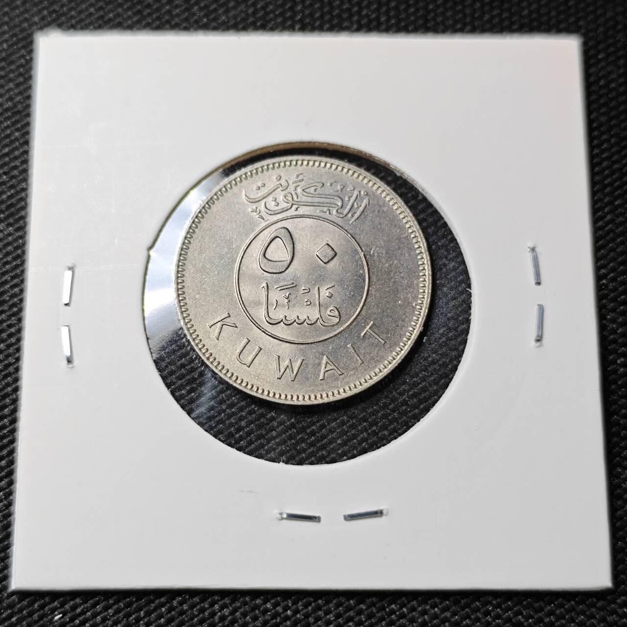 KK钱币收藏小铺 第381期  2月预留时间 周末发货