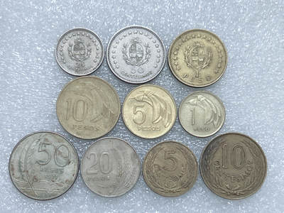 第一海外回流一元起拍收藏 散集专场  第276期 - 乌拉圭硬币 10枚无重复