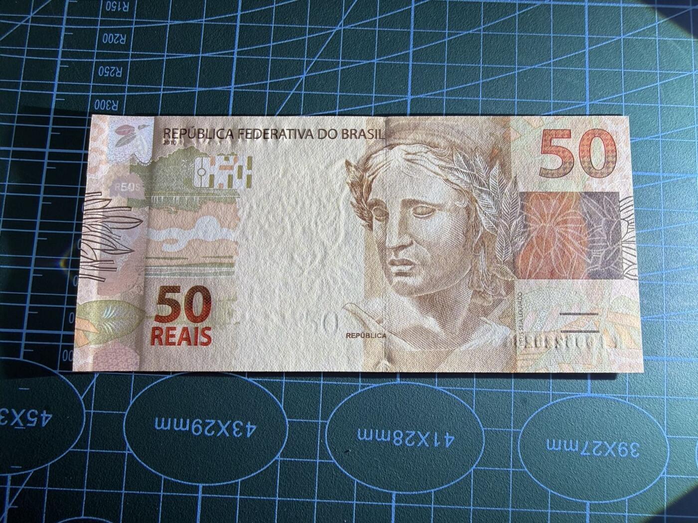 【炜奕收藏】，第五十三期 2010年巴西50雷亚尔，UNC品相，号码无347