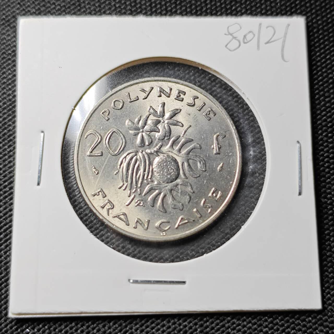 KK钱币收藏小铺 第380期  2月预留时间 周末发货