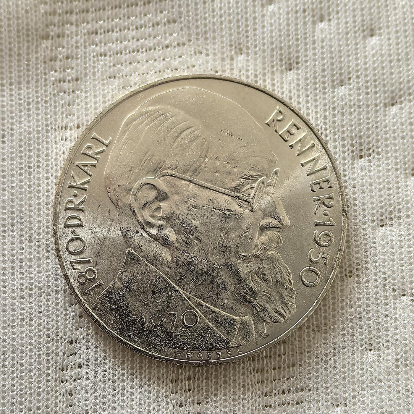 道一币馆币章第一百五十九场 奥地利1970年国父卡尔·伦纳诞辰100周年50先令银币 20g 900S