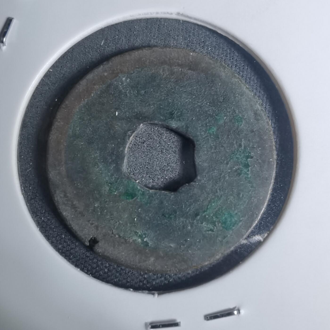 沼泽如烟--第934场