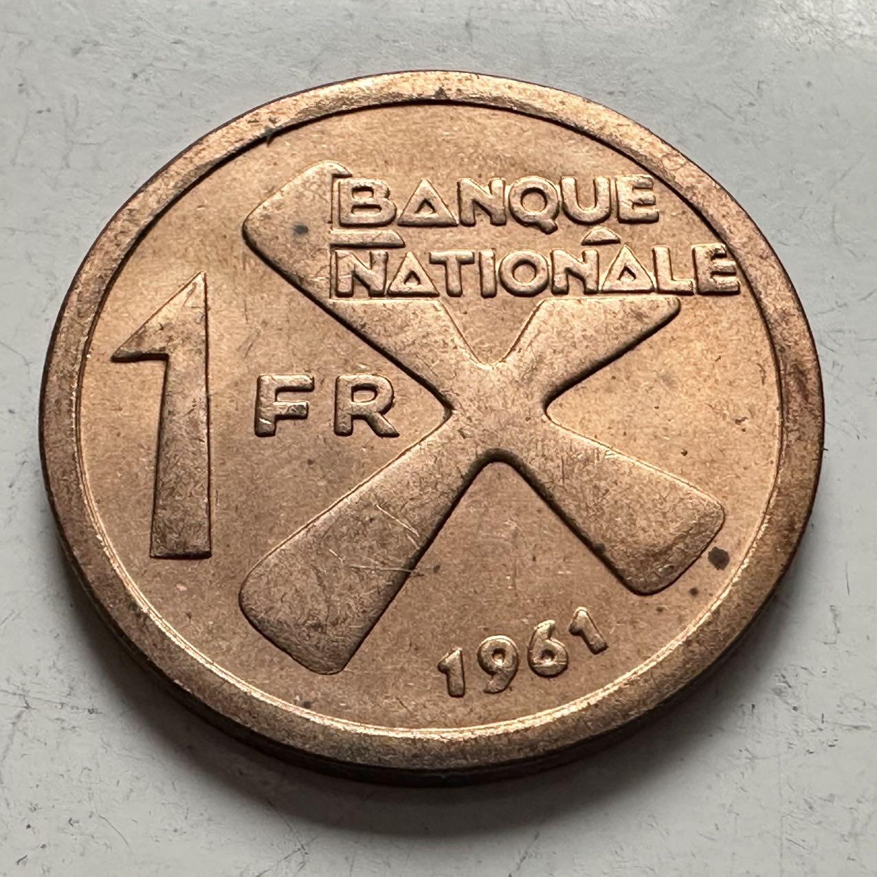 🌹外币初藏🌹🐯2025年第141场  每周二四六晚8️⃣点 接代拍 刚果加丹加1961年一法郎 原光美品