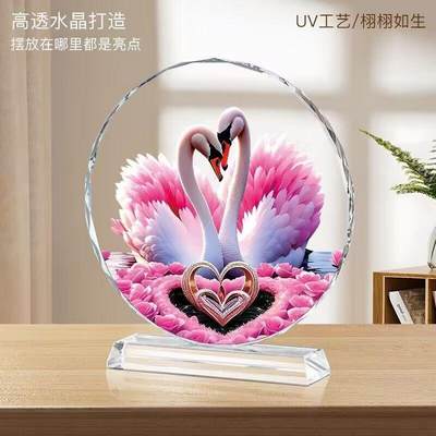 亏本放漏，无佣金 - 鸿运金鸡水晶摆件生肖招财大红公鸡桌面装饰摆台家居镇宅乔迁送礼