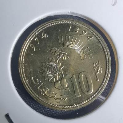 沼泽如烟--第935场 - 摩洛哥1974年十分