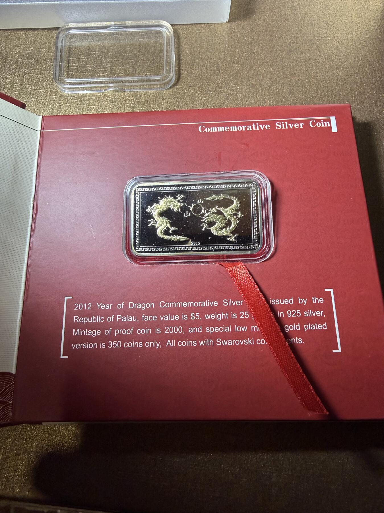 CSIS-GREAT评级精品钱币拍卖第三百三十期