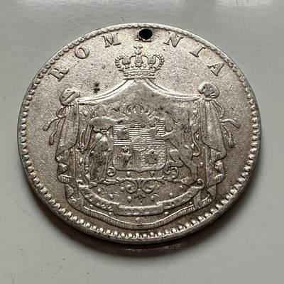 🌹外币初藏🌹🐯2025年第141场  每周二四六晚8️⃣点 接代拍 - 罗马尼亚1867年5巴尼 铜币镀银有穿孔