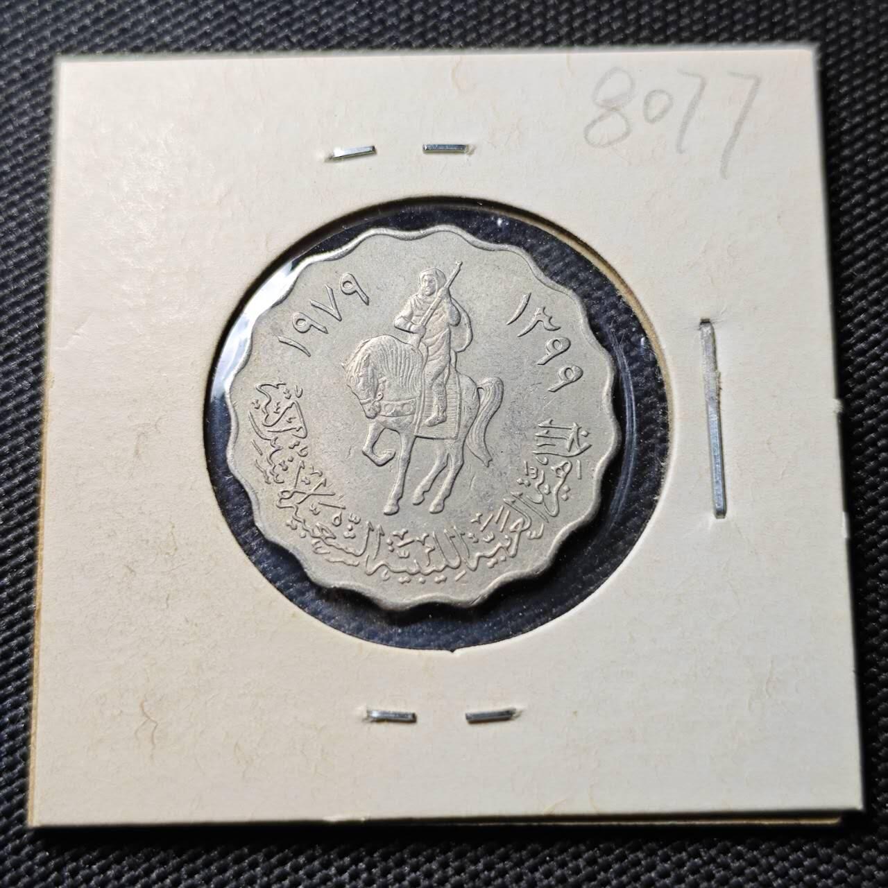 KK钱币收藏小铺 第380期  2月预留时间 周末发货