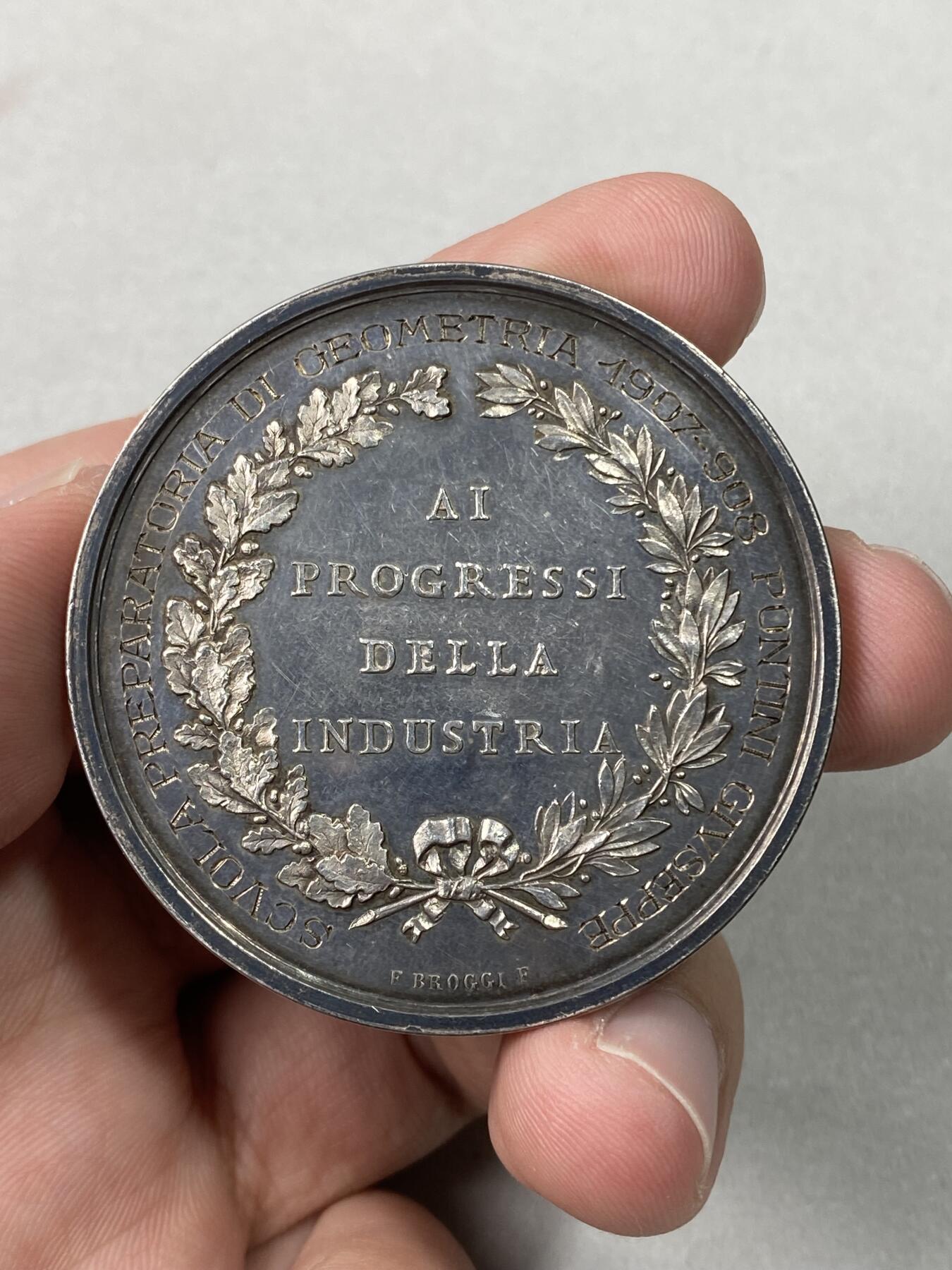 万国钱币拍卖第057期（万国冬季大拍）