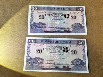 【Blue Auction】世界纸币精拍第763期——18级TOP拍卖/信誉/品质/专业/高效💫 - 【一组2张】北爱尔兰 2017-18年20镑 全新UNC