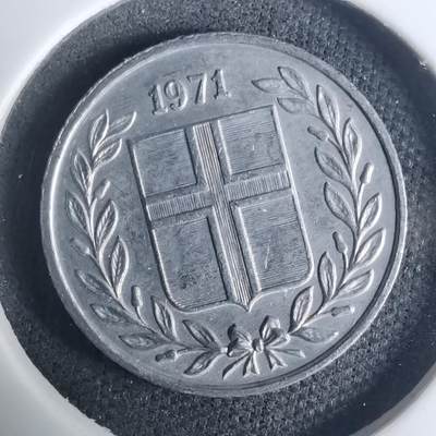 沼泽如烟--第935场 - 冰岛1971年10奥拉