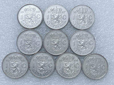 第一海外回流一元起拍收藏 散集专场  第276期 - 荷兰1盾硬币 10枚