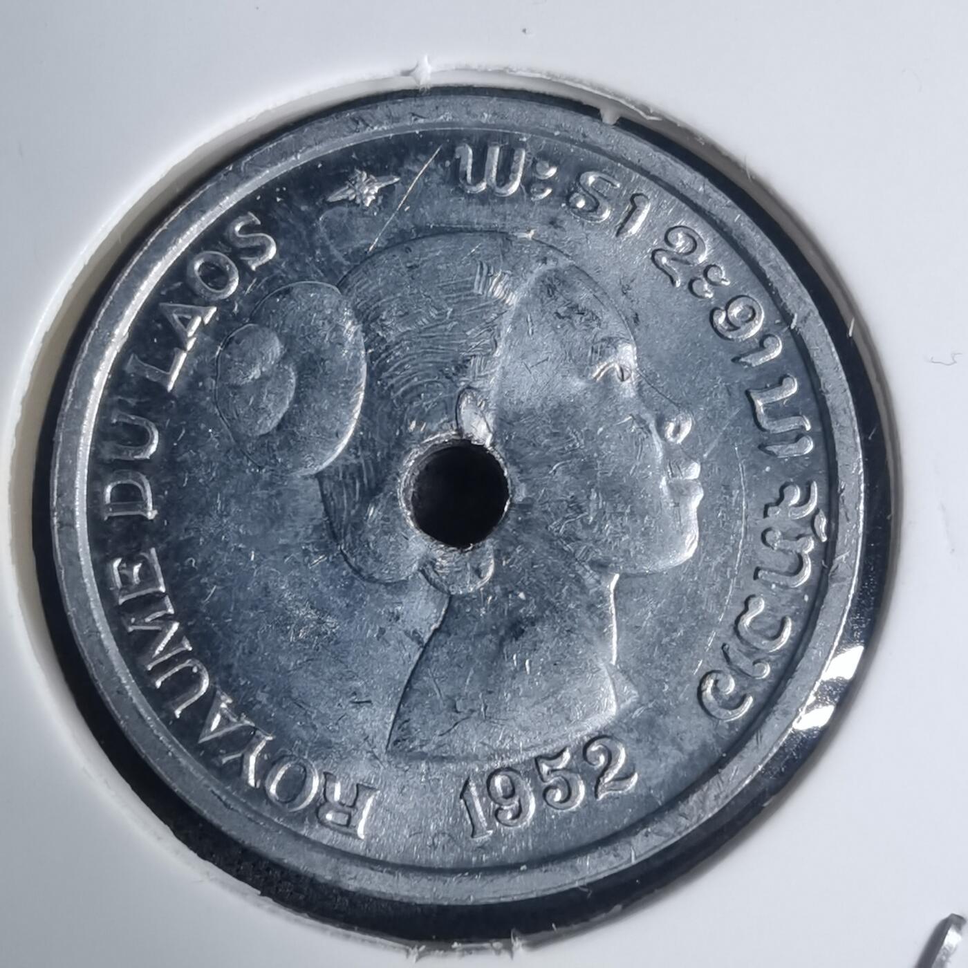 沼泽如烟--第935场 老挝1952年十分