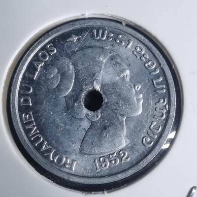 沼泽如烟--第935场 - 老挝1952年十分