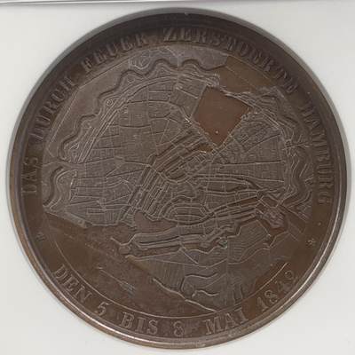 掌中浮雕-藏着的欧洲第046场 - NGC MS61 : 1842德国被烧毁的汉堡市重建纪念铜章，44mm
