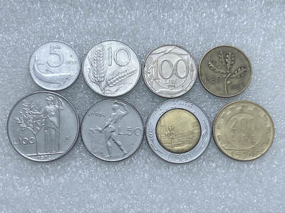 第一海外回流一元起拍收藏 散集专场  第276期 - 意大利硬币 8枚