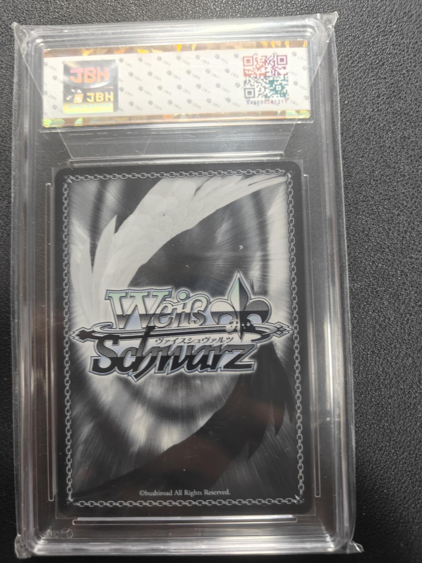 天玑星卡拍第150期《12.11周一截拍》持续收拍收评中 满赠卡需备注